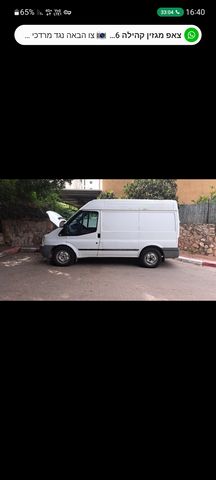פורד טרנזיט