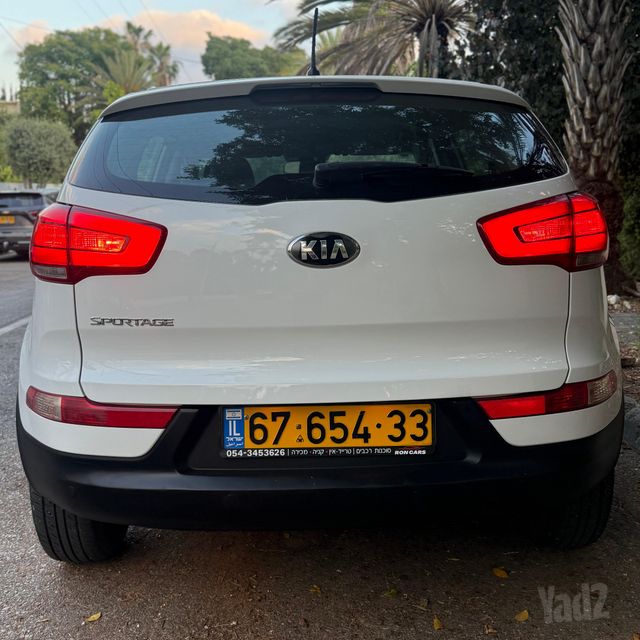 קיה ספורטז'