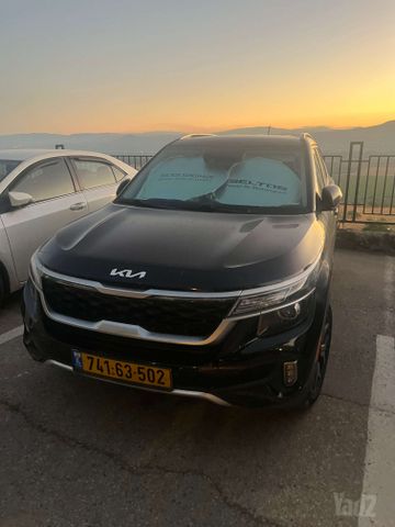 קיה סלטוס
