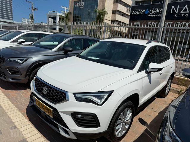 סיאט אטקה