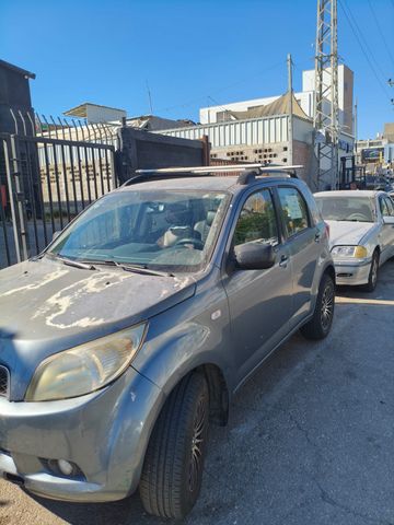 דייהטסו טריוס