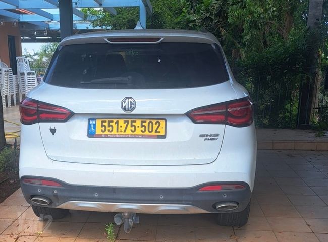 מודעת רכב אם ג'י EHS PHEV