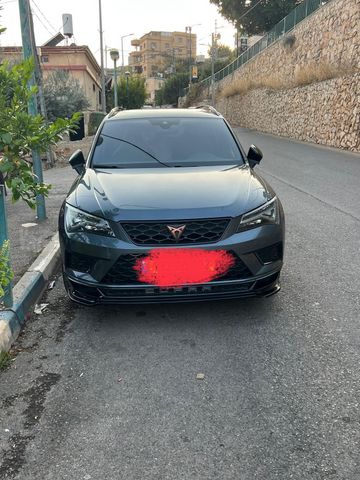קופרה אטקה