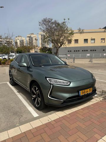 סרס 5