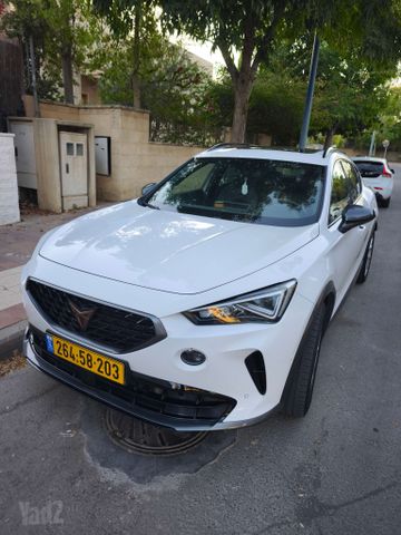 קופרה פורמנטור