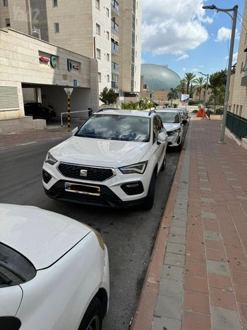 סיאט אטקה