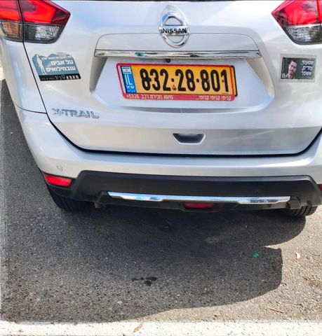 ניסאן אקס טרייל