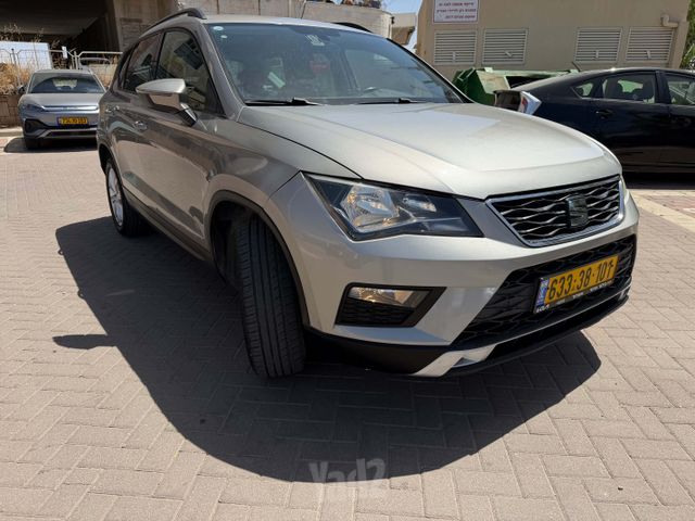 סיאט אטקה