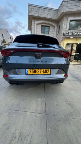 קופרה פורמנטור