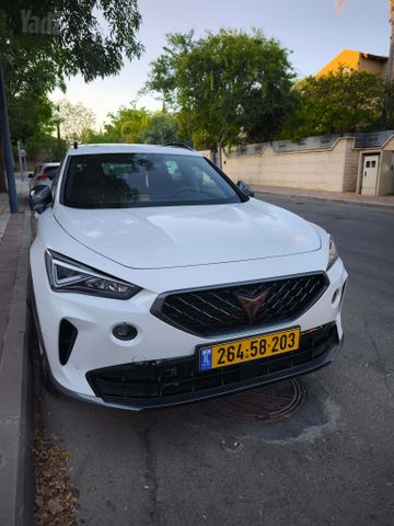 קופרה פורמנטור