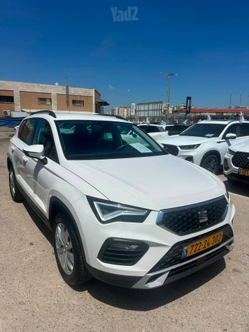 סיאט אטקה