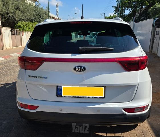 קיה ספורטז'