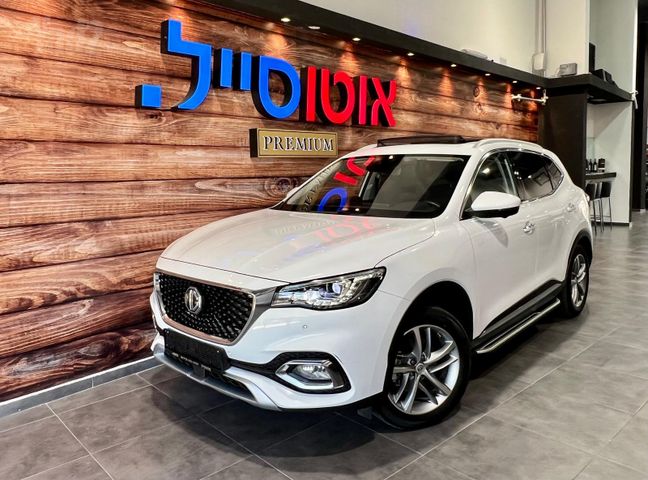 מודעת רכב אם ג'י EHS PHEV