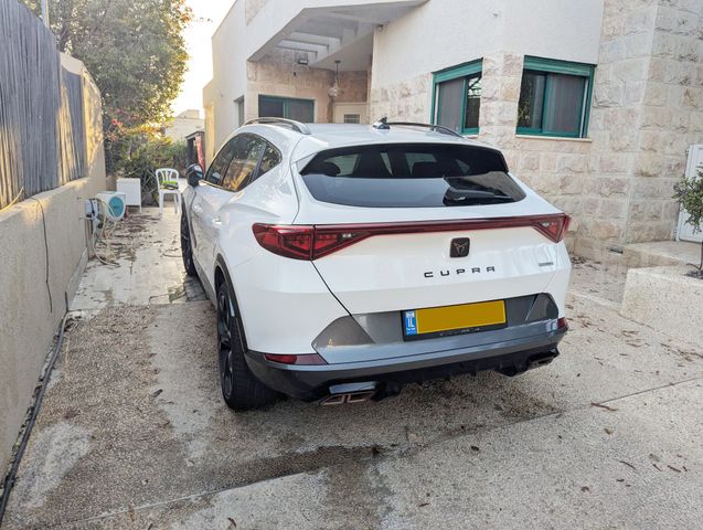 קופרה פורמנטור