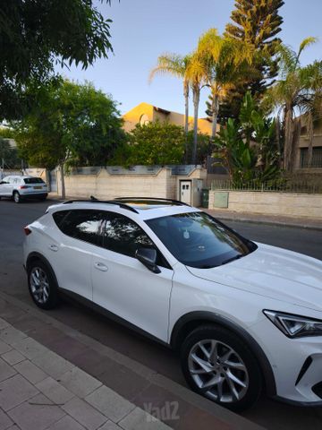 קופרה פורמנטור