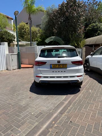 קופרה אטקה