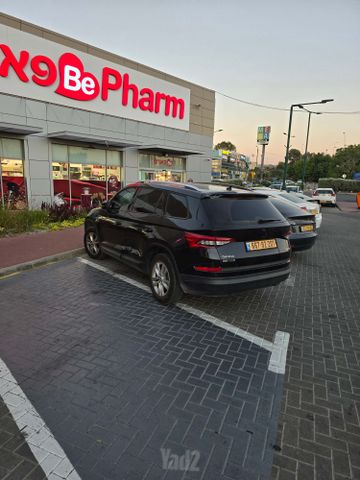 סקודה קודיאק