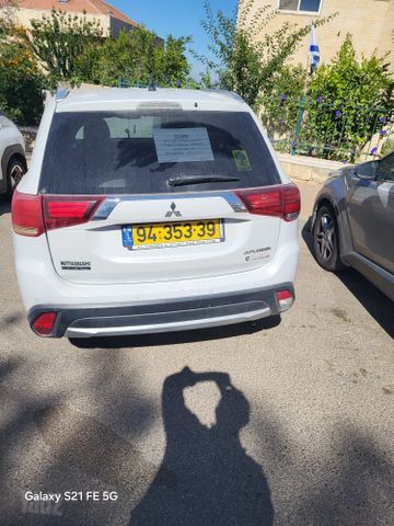 מיצובישי אאוטלנדר