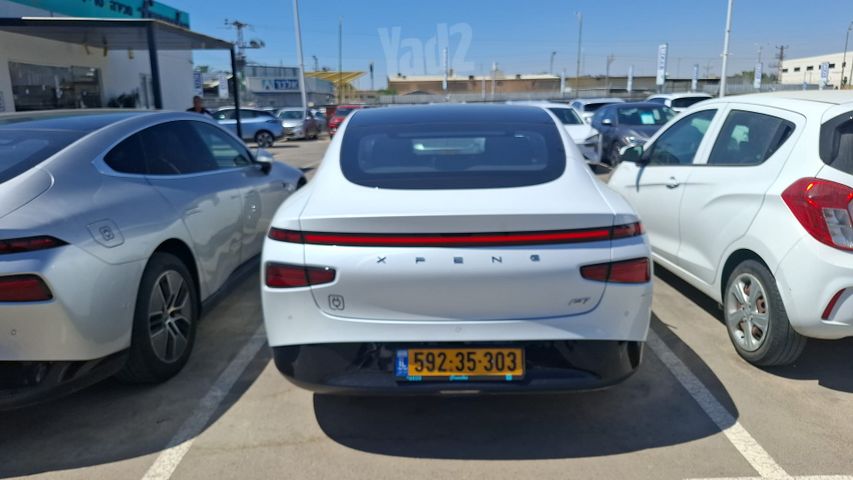 אקספנג P7