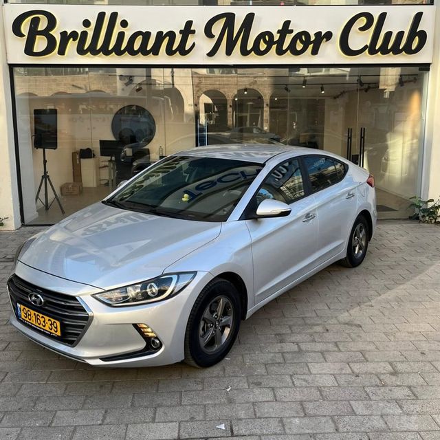 מודעת רכב יונדאי אלנטרה 1