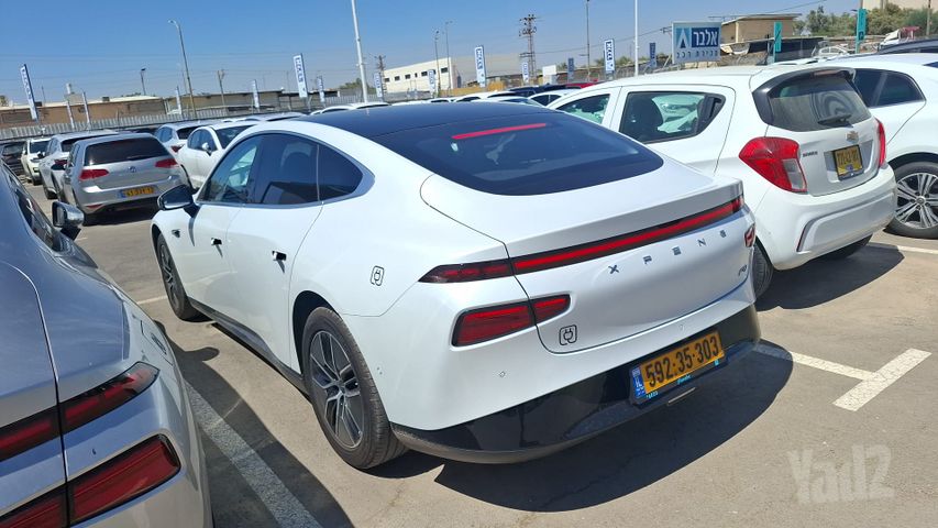 אקספנג P7