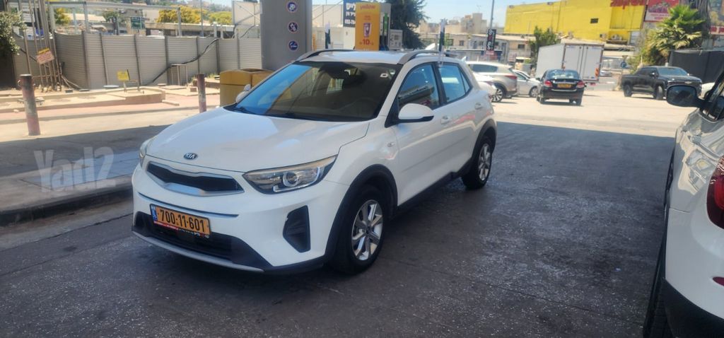 קיה סטוניק