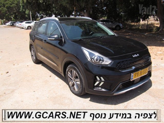 קיה נירו
