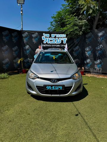 יונדאי i20