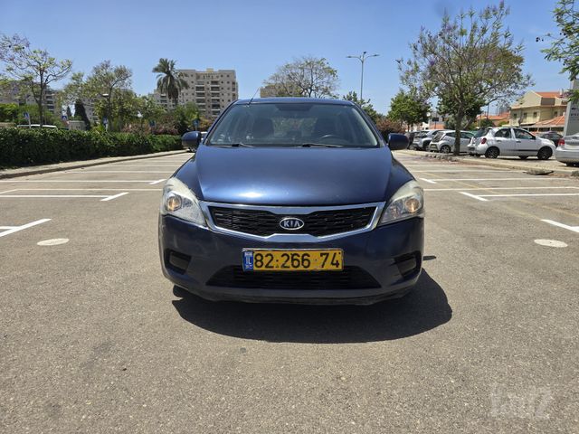 קיה סיד