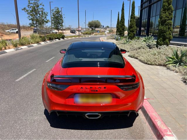 אלפין A110