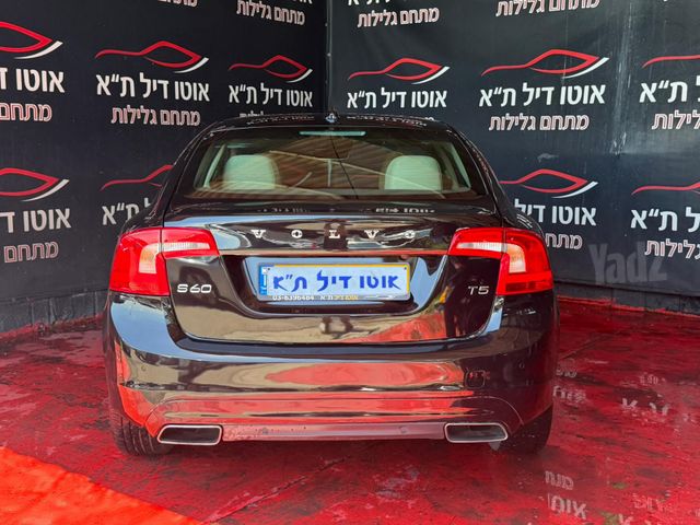 וולוו S60