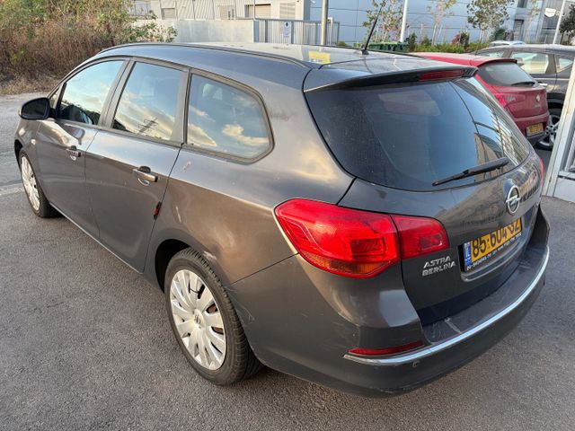 אופל אסטרה