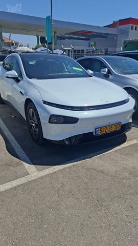 אקספנג P7