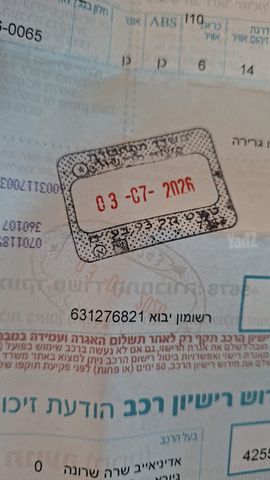 מודעת רכב יונדאי i10
