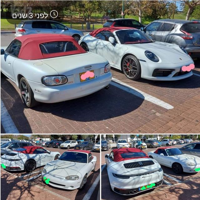 מאזדה MX-5