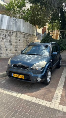 קיה סול