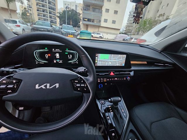 קיה נירו