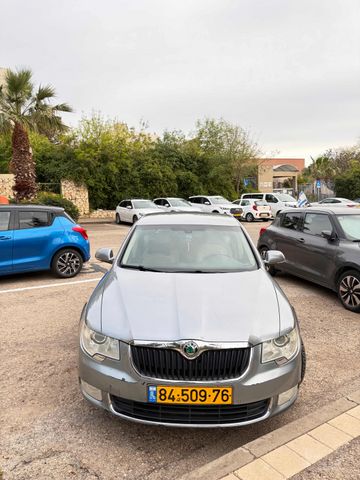 סקודה סופרב