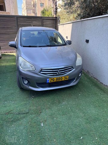 מיצובישי אטראז'