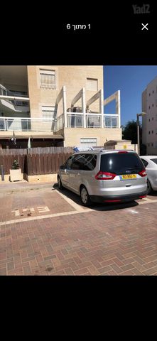 פורד גלאקסי