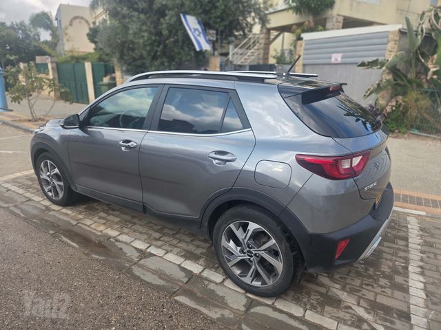 קיה סטוניק