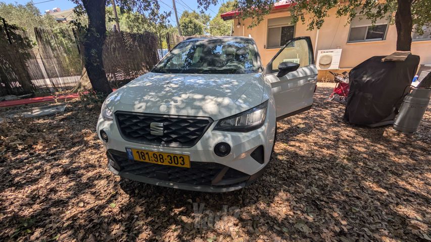 סיאט ארונה