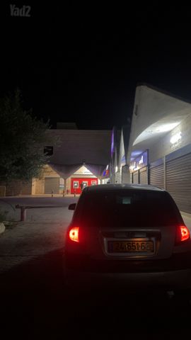 יונדאי גטס