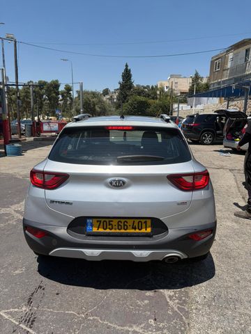 קיה סטוניק