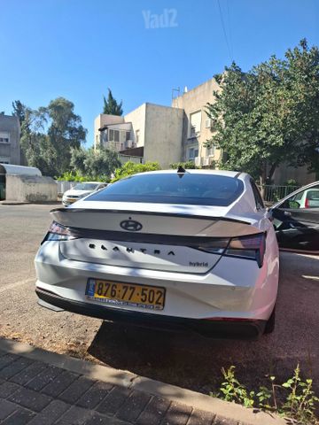 יונדאי אלנטרה