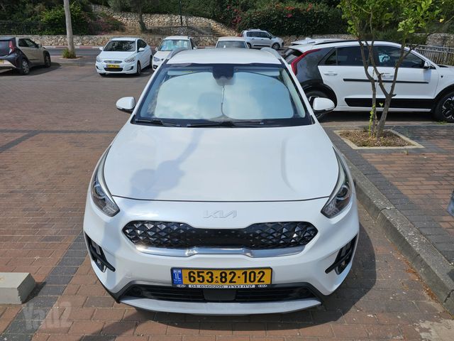 קיה נירו