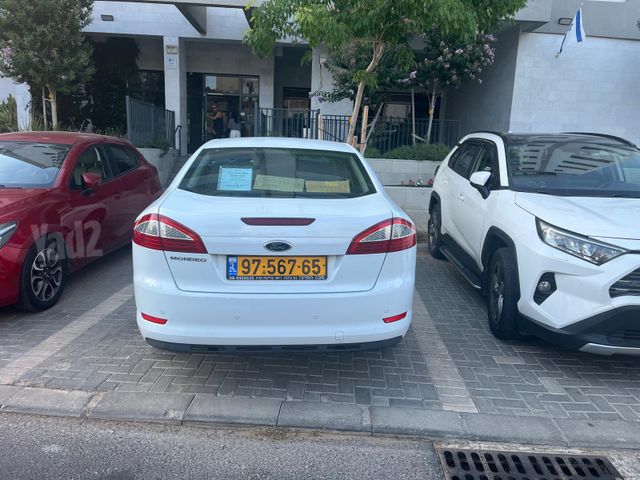 פורד מונדאו