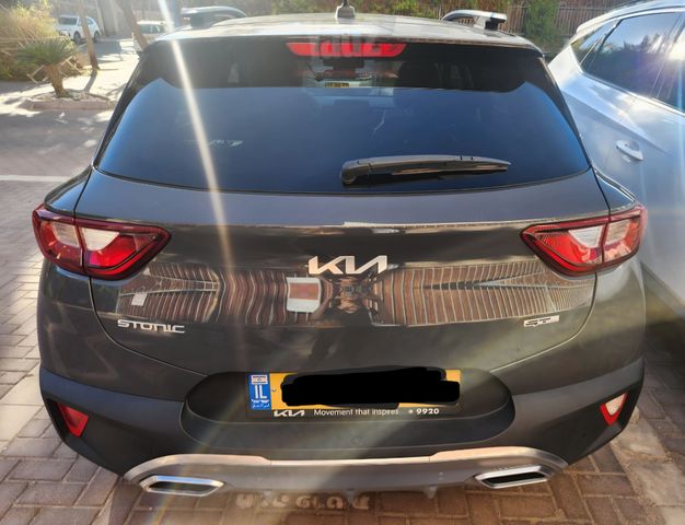 קיה סטוניק