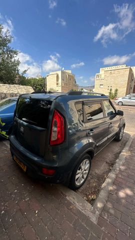 קיה סול