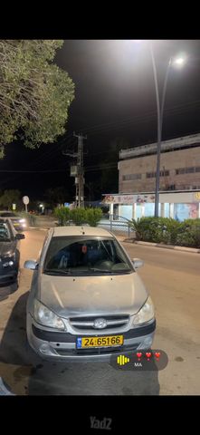 יונדאי גטס